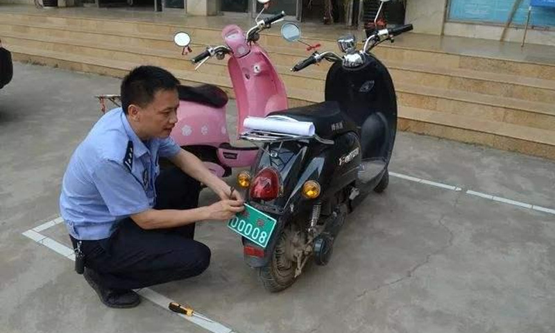 截止期限就要到了电动车还没上牌？不准上路你可别后悔